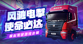 网红主播把假一赔万当成口号