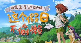 波兰女人毛茸茸自动化版