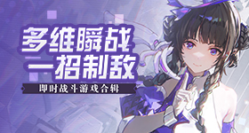 刘浩存首部破万女主剧